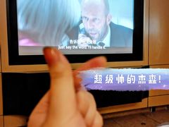 -金色印象·HiFi影音·按摩足疗(龙腾路店)