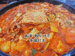 -高基五春川炒鸡排 韩国料理(威海总店)