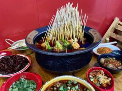 -冒椒火辣(太古里店)