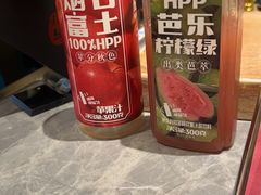 -一绪に寿喜烧(虹悦城店)