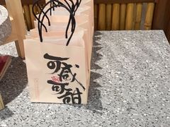 -大盐帮川菜馆(长楹天街店)
