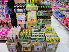 -DON DON DONKI(名珠城店)