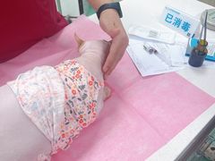 -北京观赏动物医院·24小时大型综合·猫专科·异宠专科