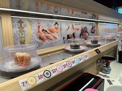 -三禾寿司(君尚店)