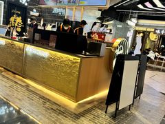 -LELECHA乐乐茶(王府井喜悦店)