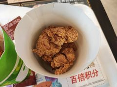 魔法大鸡块-德克士(西站站内店)