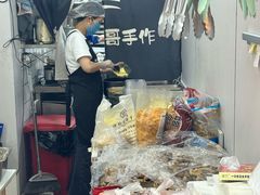-纯坊佳哥手作(江汉路店)