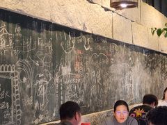 -又见炊烟私房菜(敬亭路店)