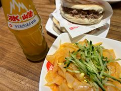 -子午路张记肉夹馍(兵马俑店)