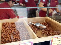 -鑫栗王(庙前街总店)