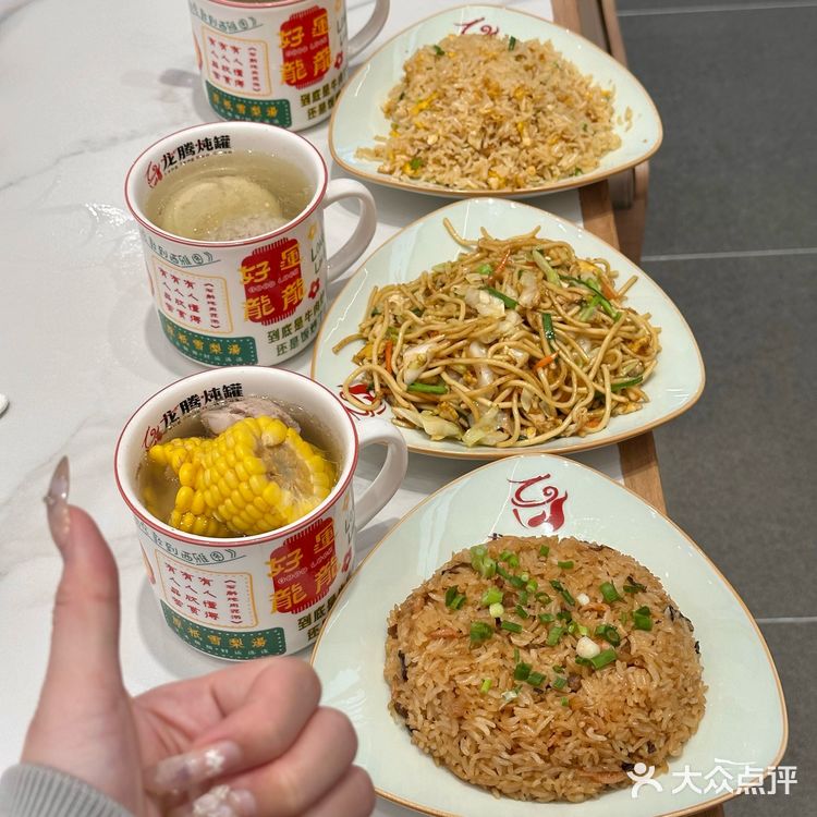 泉州的！！！二人食不起眼的美味炖罐