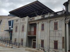 -中国客家博物馆