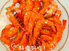 -葱妈母婴医护月嫂中心(浦东店)