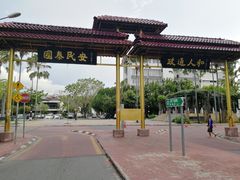 -佑记肉骨茶