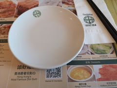 -添好运点心专门店(百老汇店)