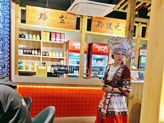 -由衷贵州酸汤牛肉火锅(新桥店)