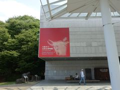 -大阪市立自然史博物馆