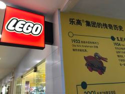 -kidsland(上海环球港店)