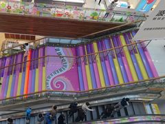 -巴黎春天(浦建店)