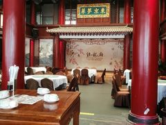 大堂-包龙府灌汤包子(开封府店)