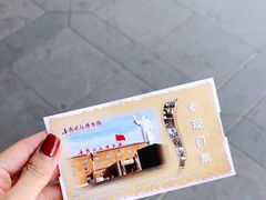 -长影旧址博物馆