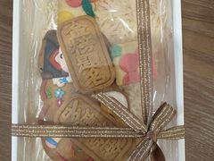 -莫斯科餐厅面包坊(北展店)