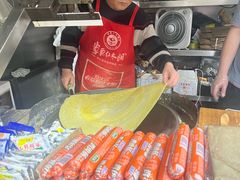 -山东傻大粗粮煎饼(牛街店)