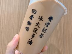 奶茶-龙记·香港茶餐厅(海上世界店)