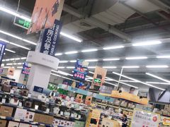 -麦德龙(镇江开发区店)
