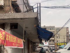 -花园菜市场