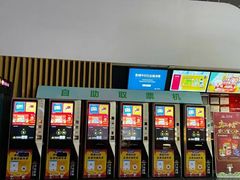 -万达影城(金牛万达广场激光IMAX店)