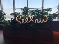 -Seesaw Coffee(朝阳大悦城店)