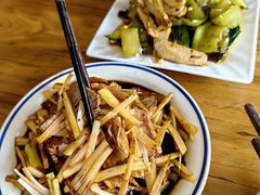 -清真马杰山牛肉汤馆