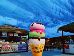 餐饮设施-西双版纳傣族园