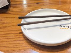 -金掌勺·锅包肉(双榆树店)