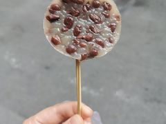 -元氏钵仔糕(北京路店)