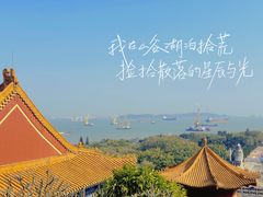 -南沙天后宫景区