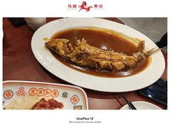 -古南都·老广东酒楼(龙江店)