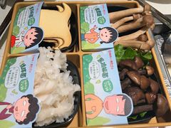 -海底捞火锅(长沙华创国际广场店)