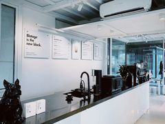-BLATAGE COFFEE