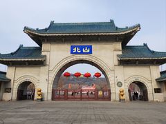 -北山公园