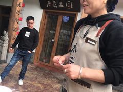 -水煮三国·川鲁江湖菜(香山店)