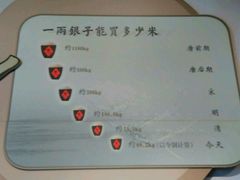 android_upload_pic-沈阳金融博物馆