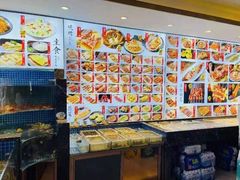 -锦州御烧烤·形象店(人民街店)