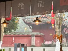 -下面馆