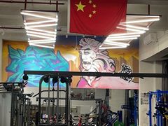 -浩克健身工作室