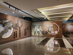 -福建博物院