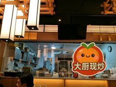 -伊喜饺子·烤鸭(五道口学院路店)