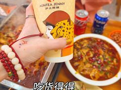 -江湖万州烤鱼(王子美食城)