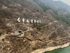 -白帝城·瞿塘峡景区